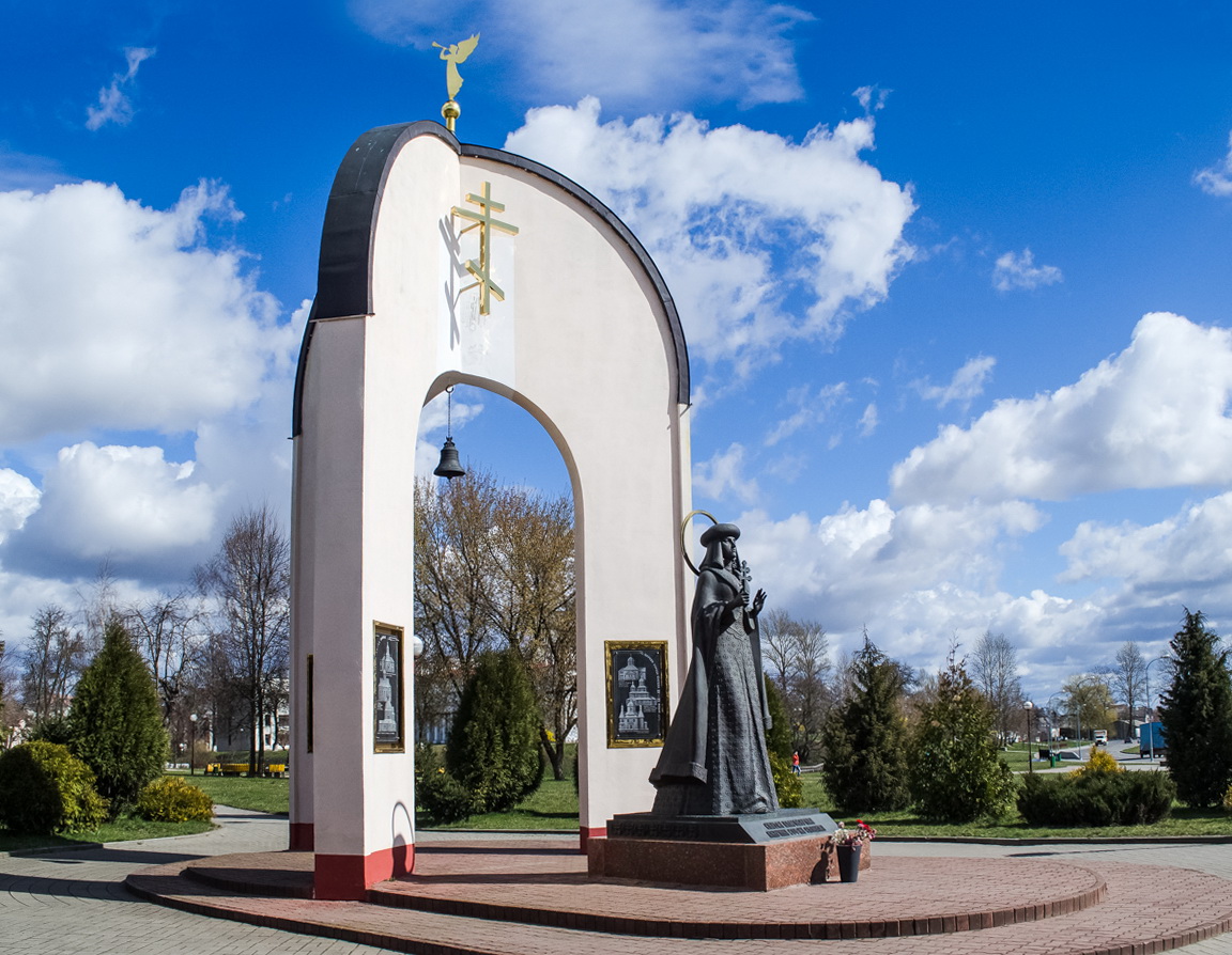 Памятник Святой Благоверной княгине Софье Слуцкой