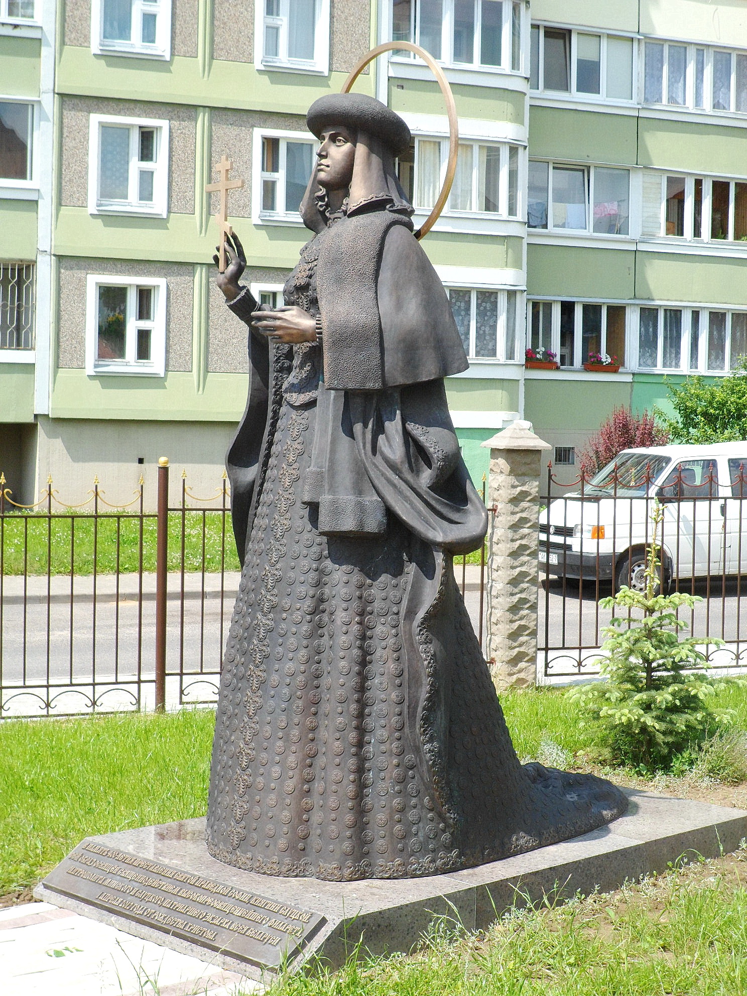 Памятник святой праведной Софии, княгини Слуцкой
